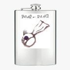 Фляжка стальная