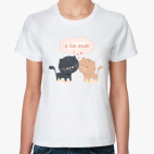 Женская футболка