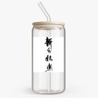 Банка с бамбуковой крышкой