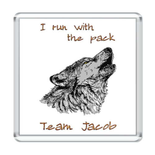 Магнит с принтом I run with the pack