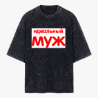 Футболка оверсайз вареная