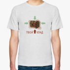 Клад золота