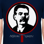 Максим Горький