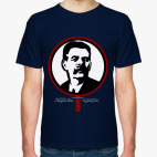 Максим Горький