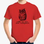 Детская футболка