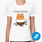 Женская спортивная футболка