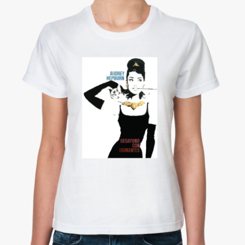 Классическая футболка с принтом  футболка Одри
