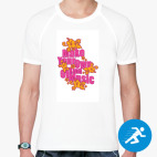 Мужская спортивная футболка