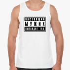 Мужская майка