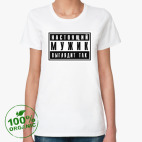 Женская футболка органик