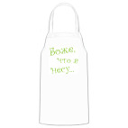 Кухонный фартук