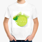 Детская футболка