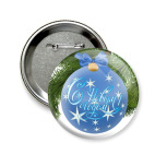 Ёлочный шарик - С Новым Годом!