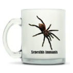 Кружка матовая