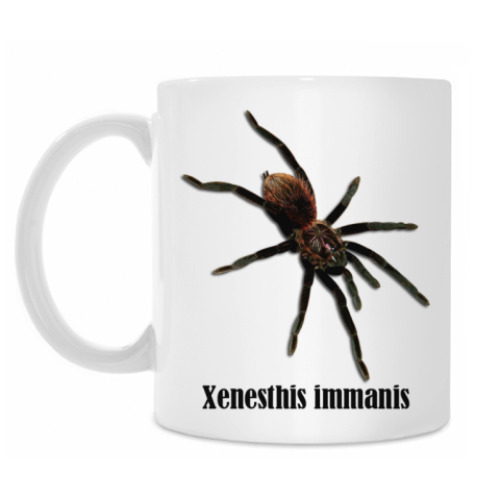 Кружка с принтом Immanis