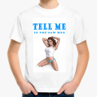 Детская футболка