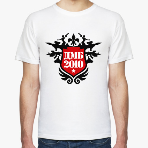 Футболка с принтом ДМБ 2010