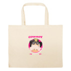 Большая сумка шоппер