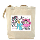 Конкретная истина!