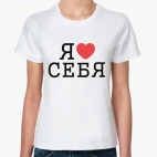 Женская футболка