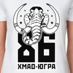 Мамонт 86