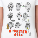 Я - физтех-овец!