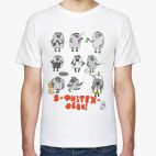 Мужская футболка