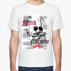 Философ Фридрих Ницше в очках