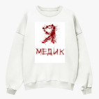 Свитшот оверсайз