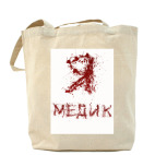 Холщовая сумка