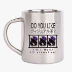 Кружка металлическая