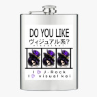 Фляжка стальная