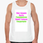 Мужская майка