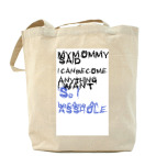 Холщовая сумка