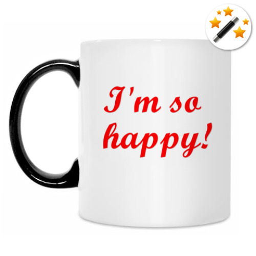 Кружка-хамелеон с принтом I'm happy