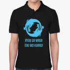 Мужская рубашка поло