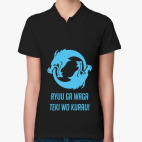 Женская рубашка поло