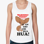 Warning! Angry chihuahua