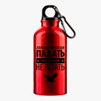 Металлическая бутылка 400 мл UV-DTF