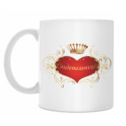 Кружка 330 мл