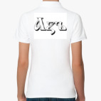 Женская рубашка поло