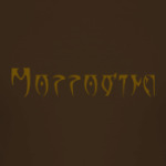Morrowind
