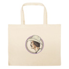 Большая сумка шоппер