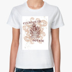 Женская футболка