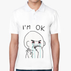 Мужская рубашка поло