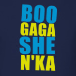 Бугагагшенька