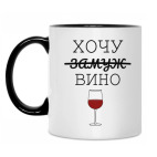 Принт