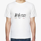 Мужская футболка