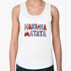 Женская майка