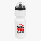 Велобутылка